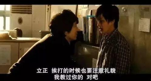 日韩情色在线视频,暗流涌动的网络世界