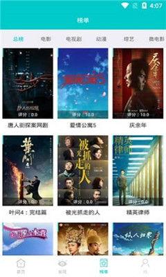 日韩不卡三道视频免费,免费畅享视听盛宴