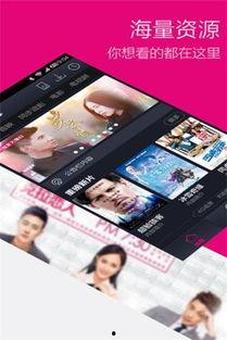 成人有码视频专区在线