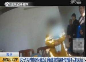 国产成人无毒视频,引领健康娱乐新风尚